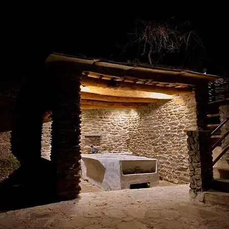 Apartment Casa Rural Vata Pampaneira Alpujarra Pampaneira